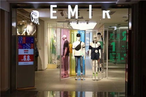 森馬服飾快速發展新零售 多品牌矩陣布局國際市場