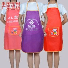  佛山市順德區(qū)樂從鎮(zhèn)振業(yè)服裝圍裙制品廠 主營(yíng) 圍裙,微波爐手套,煲