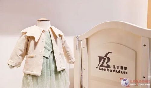 第25屆中國(guó) 虎門 國(guó)際服裝交易會(huì)暨2020虎門時(shí)裝周全國(guó)展商精品齊聚