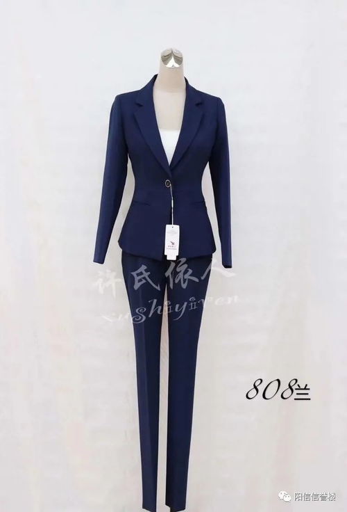 助力職場(chǎng),四樓男裝精品一為您準(zhǔn)備了不同風(fēng)格的職場(chǎng)服飾搭配