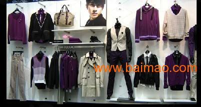 精品女裝專賣店不銹鋼展示架,精品女裝專賣店不銹鋼展示架生產(chǎn)廠家,精品女裝專賣店不銹鋼展示架價格