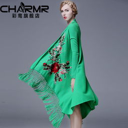 彩鸞女裝產(chǎn)品特色與加盟店優(yōu)勢解析